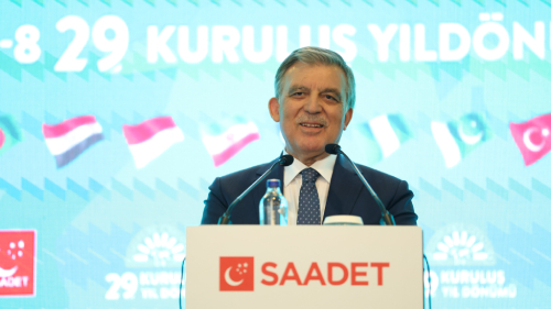 11. Cumhurbaşkanı Abdullah Gül, D-8'in 29. Kuruluş Yıl Dönümü Etkinliğinde Konuştu